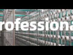 introdução da empresa